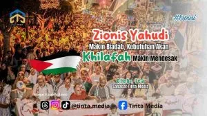 Zionis Yahudi Makin Biadab, Kebutuhan Akan Khilafah Makin Mendesak Zionis Yahudi Makin Biadab, Kebutuhan Akan Khilafah Makin Mendesak