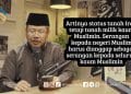 Wajib Dibela, UIY: Iran Ini Negeri Muslim