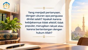 Tinta Media: Kritis Saja Tidak Cukup! Tinta Media: Kritis Saja Tidak Cukup!